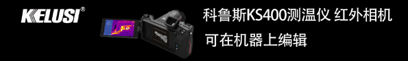 未标题-2 拷贝.jpg